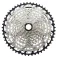 Shimano SLX M7100 fietscassette