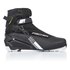 Fischer XC Comfort Pro Rental Лыжные Ботинки