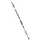 Shizuka SH1600 Telescopic Surfcasting Rod
