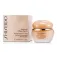 Shiseido Benefiance Firming Massage Mask 50ml