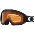 Oakley O Frame 2.0 Pro XS Ski Goggles