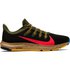 Nike Quest 2 Running Shoes