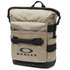 Oakley Utility Folded 23L Backpack
