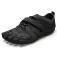 Vibram fivefingers Vambes V Train 2.0