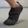 Vibram fivefingers Vambes V Train 2.0