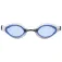 Arena Airspeed schwimmbrille
