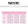 SEAC Flex Evo 5 mm 여성용 반소매 쇼티