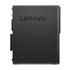 Lenovo Desktop PC ThinkCentre M720S i5-9400/8GB/512GB SSD