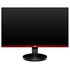 Aoc Monitor Gaming G2590VXQ LCD 24.5´´ Full HD WLED 75Hz