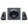 Logitech Динамики Z625 Powerful THX