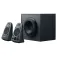 Logitech Динамики Z625 Powerful THX