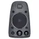 Logitech Z625 Powerful THX Speakers