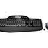 Logitech MK710 Combo Trådløst tastatur og mus