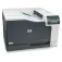HP LaserJet CP5225N laser printer