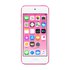 Apple IPod Touch 128GB Spelare