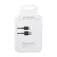Samsung USB-A-USB-C-kaapeli 1.5 m