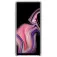 Samsung Galaxy Note 9 Silicone Case