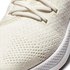 Nike Chaussures Running Joyride Run Flyknit