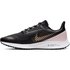 Nike Chaussures de course Zapatillas Air Zoom Pegasus 36 Shield