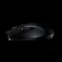 Asus ROG Strix Carry wireless mouse