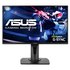 Asus VG258QR 24.5´´ Full HD WLED gaming-monitor