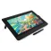 Wacom Cintiq 16 绘图板
