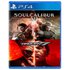 Bandai namco PS4 Tekken7+Soulcalibur VI