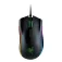 Razer Mamba Elite gaming mouse