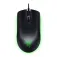 Razer Abyssus Essential Chroma mouse