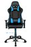 Drift DR125 Gaming Chair