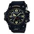 G-shock GWG-1000-1AER Watch