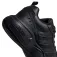 adidas Strutter 运动鞋