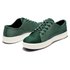 Timberland Sneaker Amherst Flexi Knit Oxford