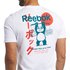 Reebok Camiseta Manga Corta Graphic Series Panda Crew