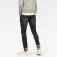 G-Star Revend Skinny jeans