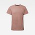 G-Star Premium Core Ribbed Short Sleeve T-Shirt
