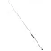 Daiwa Saltiga Slow jigging rod