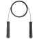 Nike Fundamental Weight springtouw