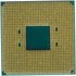 AMD CPU Ryzen 7 1800X 4.0GHz