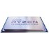 AMD Prosessor Ryzen Threadripper 3960X 4.5GHz