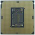Intel Core i5-9400F 2.9GHz prosessor