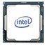 Intel Xeon Silver 4210 2.2GHz επεξεργαστής