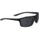 Nike Windstorm sonnenbrille