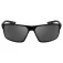 Nike Windstorm zonnebril