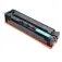 Canon CRG-045 toner
