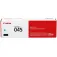 Canon тонер CRG-045