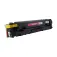 Canon CRG-045 toner
