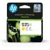 HP 935XL 잉크 카트리지