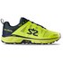 Salming Trail 6 παπούτσια για τρέξιμο σε μονοπάτια