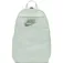 Nike Elemental 2.0 LBR Rucksack